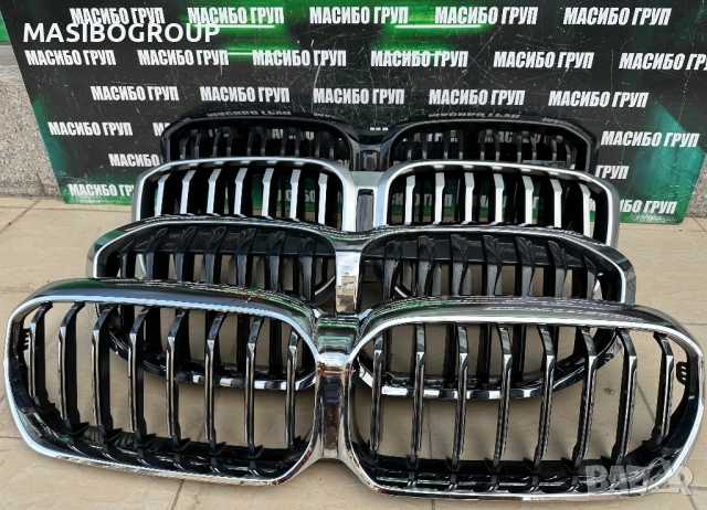 Решетка предна решетки бъбреци за Бмв 1 Ф40 Бмв Х3 Х4 Bmw F40 Bmw X3 G01 X4 G02 LCI Bmw G30 LCI