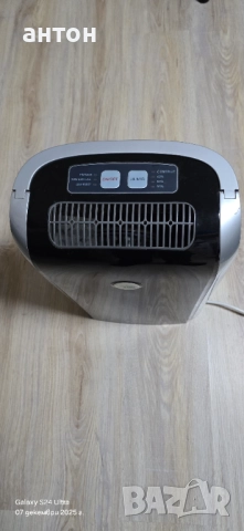 Влагоабсорбатор.