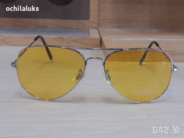 Унисекс слънчеви очила-7мсо, снимка 1