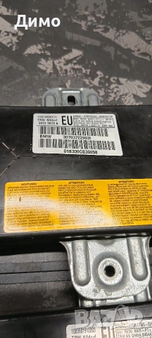 аербег airbag bmw e46 бмв е46, снимка 5 - Части - 54231791