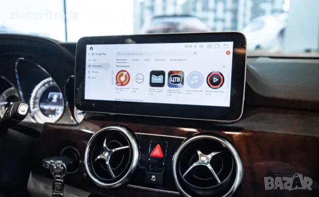 MERCEDES Benz GLK-Class X204 2008-2012 NTG 4.0 - 12.3'' Андроид Навигация/1229+12, снимка 2 - Навигация за кола - 47626990