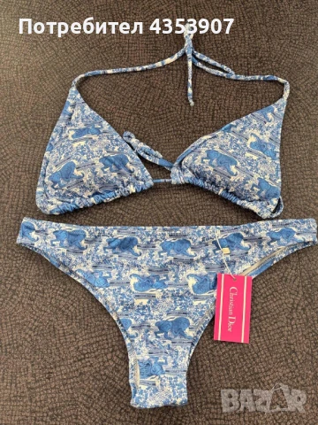 ДАСМКИ БАНСКИ, снимка 1