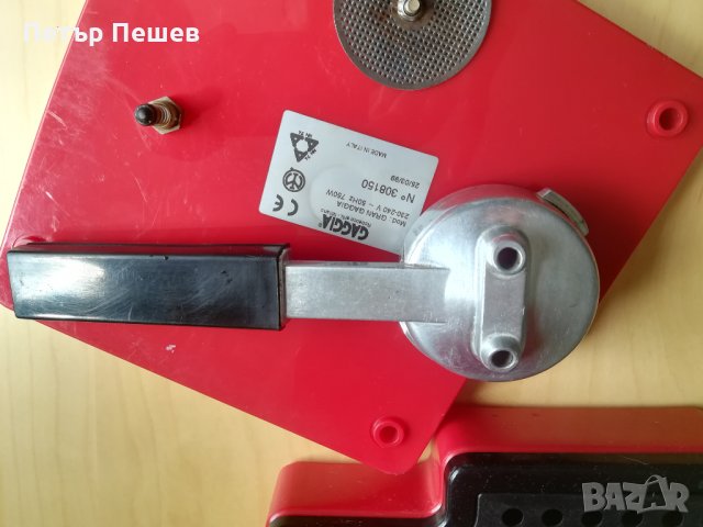 Кафемашина Gran Gaggia 750W на части, снимка 8 - Кафемашини - 29357915
