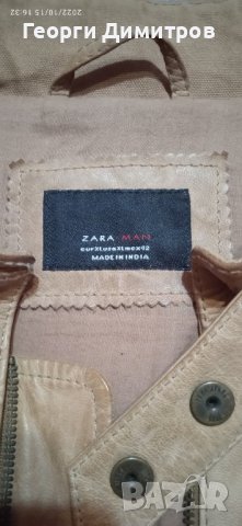 Мъжко кожено яке на ZARA.