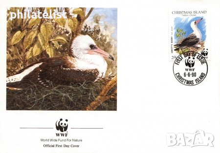 Остров Рождество 1990 - 4 броя FDC Комплектна серия - WWF, снимка 2 - Филателия - 38640100