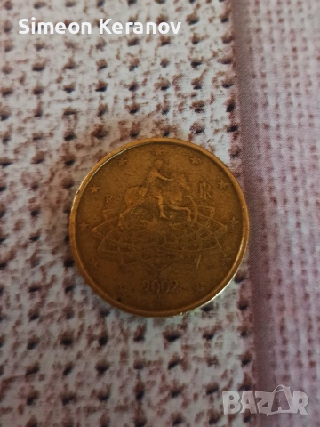 50 euro cent💶:italia 2002🇮🇹, снимка 2 - Колекции - 53301732