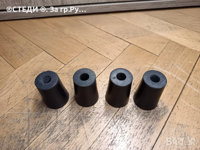 гумени крачета от субуфер , снимка 2 - Тонколони - 53077524