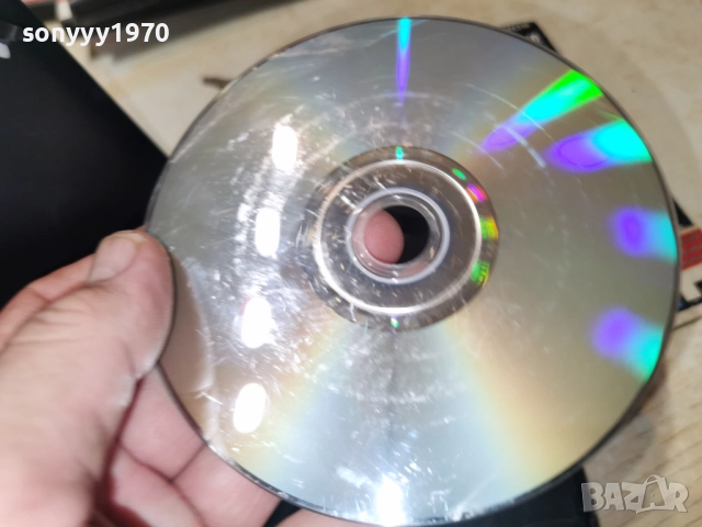 СЛОНЪТ МОЯ ПРИЯТЕЛ ДВД 2612251832, снимка 13 - DVD филми - 52906700