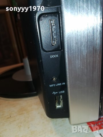 PHILIPS HTS660 DVD USB HDMI ВНОС SWISS 3001221816, снимка 9 - Ресийвъри, усилватели, смесителни пултове - 35612370