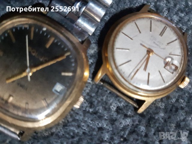 Часовници , снимка 2 - Мъжки - 38229396