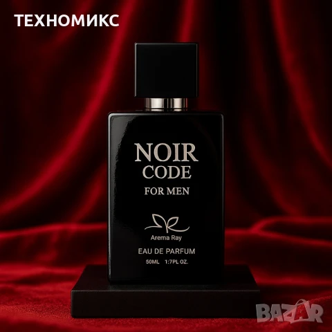 Мъжки парфюм - Noir Code for Men, снимка 7 - Мъжки парфюми - 51423085