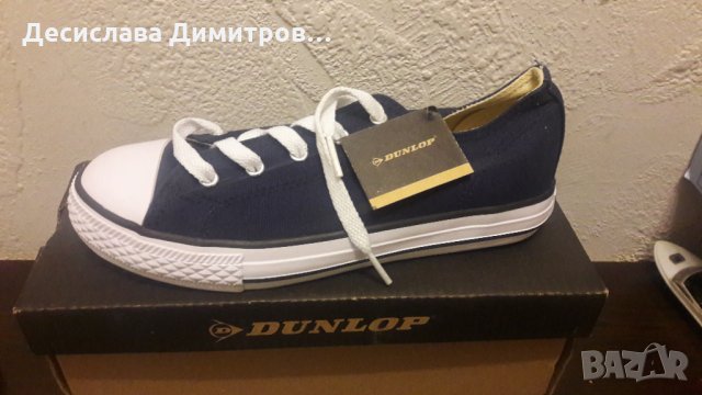 Нови детски кецове Dunlop номера 33 и 34, снимка 5 - Детски маратонки - 26008964
