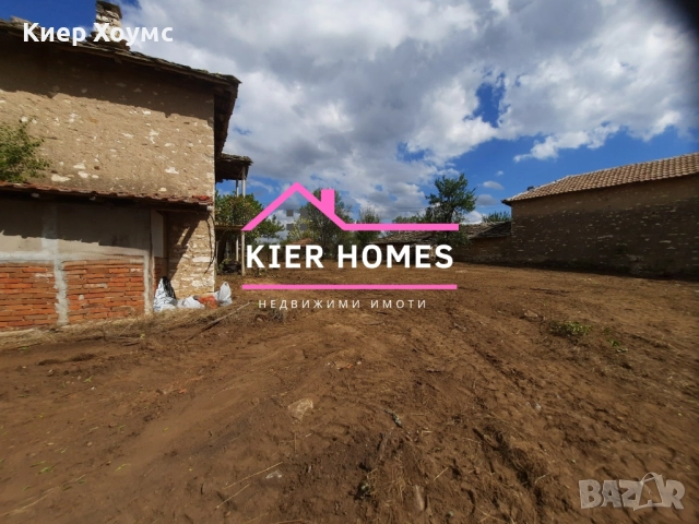 Двуетажна къща в с.Железари обл.Хасково, снимка 3 - Къщи - 52293760