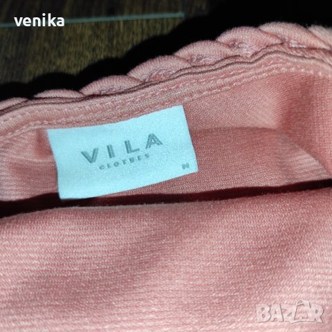 Рокли размер М, снимка 8 - Рокли - 35935280