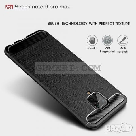 Xiaomi Redmi Note 9s / Xiaomi Redmi Note 9 Pro / Xiaomi Redmi Note 9 Pro Max Удароустойчив гръб , снимка 9 - Калъфи, кейсове - 31196457