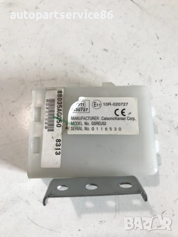 Блок за безключов достъп за Subaru Outback 2.0 Дизел (2007) 88035AG050 