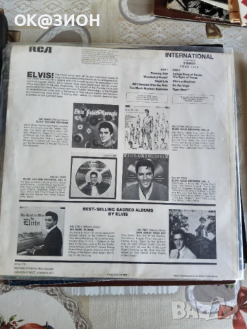 Супер грамофонни плочи разнообразие 12, снимка 10 - Грамофонни плочи - 50758410