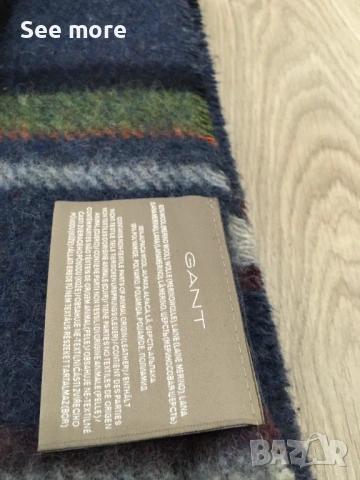 GANT сет одеала нови, снимка 6 - Олекотени завивки и одеяла - 53938459