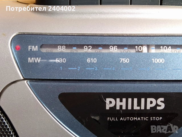 Радио касетофон Philips AQ5150, снимка 7 - Радиокасетофони, транзистори - 52773955