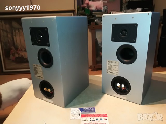 QUADRAL 0708212031, снимка 14 - Тонколони - 33752886