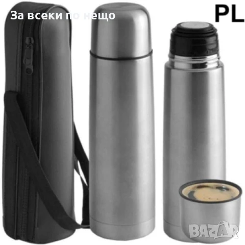 Термос Rosberg R52010A Код P932