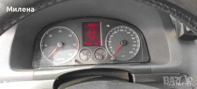 VW Touran 2.0 ТDI 140 к.с 6 скорости, снимка 14 - Автомобили и джипове - 49958184