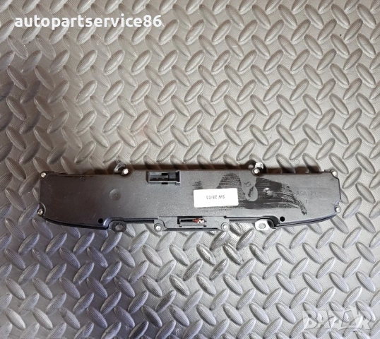 Бутон за аварийни светлини за Mercedes W639 Vito (2004-2011) 6395450107, снимка 2 - Части - 53876179