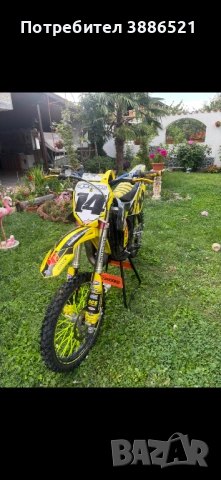 Suzuki Rm 85 19/16 Big Wheels