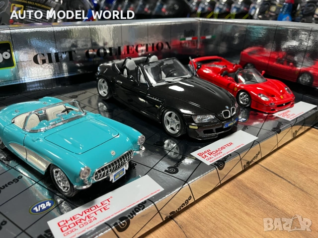 Колекционерски комплект BBURAGO GOLD COLECTON 1:18 и 1:24 BMW,FERRARI 119 лв. / 60.84 €, снимка 2 - Колекции - 53238078