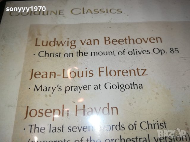 GOLDLINE CLASSICS-DVD ВНОС GERMANY 0111231020, снимка 11 - DVD дискове - 42804120