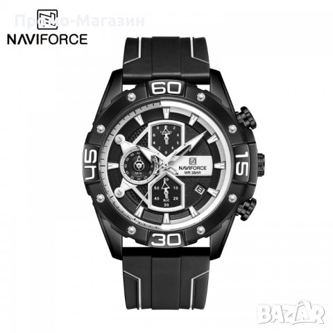 Мъжки часовник Naviforce Хронограф NF 8018T BBW. , снимка 1 - Мъжки - 34875408