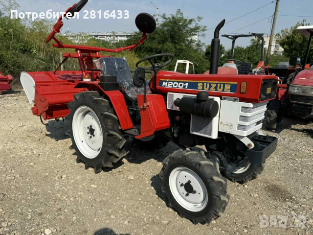 Трактор MITSUBISHI M2001 4x4