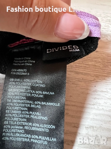 Блестящ розово лилав несесер с цип на марката H&M 🩷, снимка 5 - Портфейли, портмонета - 52390134