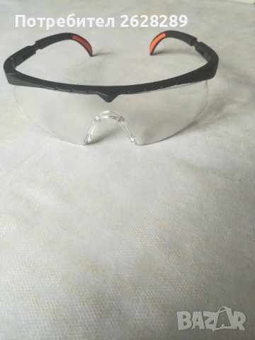 Предпазни очила