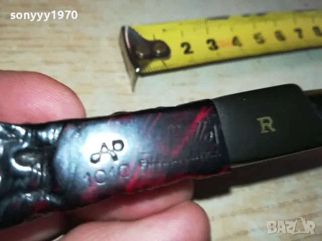 МАРКОВА ЛУЛА-ВНОС SWISS 2601251303, снимка 7 - Лули - 48833449