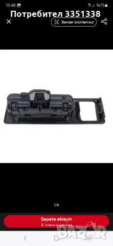 продавам дръжка за багажник бмв х3 х4 х5 2011 до 2014г ф25 ф30 ф10 ф26 ф15 състояние ново, снимка 2 - Автомобили и джипове - 48942261