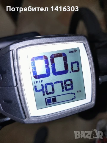  Електрически  GHOST ASX Hybrid Mullet E-MTB 29"2.6/27,5"2.6, снимка 7 - Велосипеди - 50876332