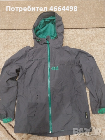 Детско яке Jack wolfskin 140/146