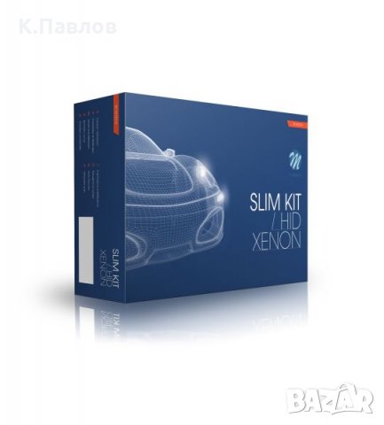 Xenon HID SLIM H11 - 4300K - ПОЛША