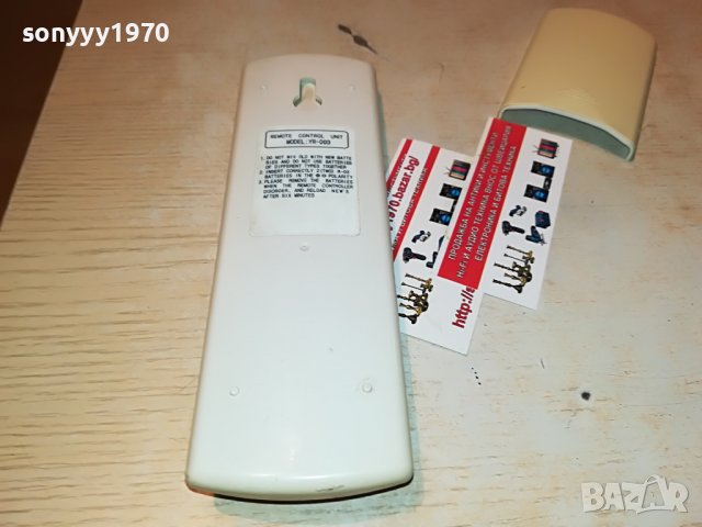 HAIER-REMOTE CONTROL 1106222035, снимка 11 - Климатици - 37055223