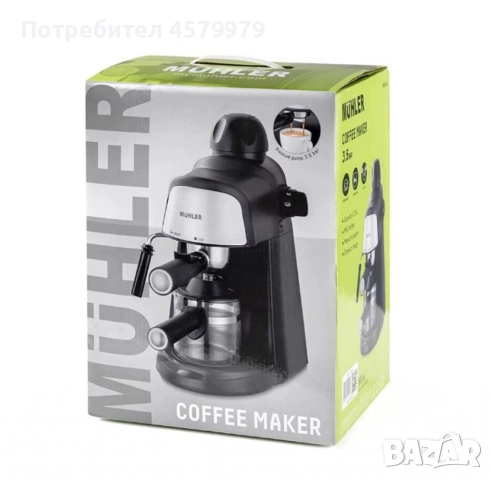 Комплект еспресо машина MUHLER MCM-33 + 2 стъклени чаши Luigi Ferrero Caffeina 80ml FR-8012 ПОДАРЪК , снимка 2 - Кафемашини - 51635474