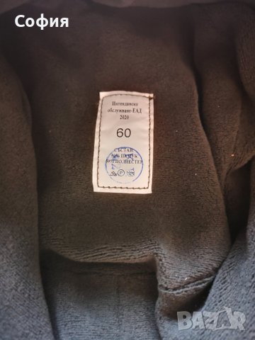 Нови камофлажни, военни дрехи шуба, клин/панталон и ризи, снимка 13 - Якета - 27158798