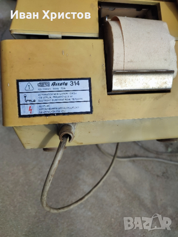 Сметачна машина , снимка 3 - Антикварни и старинни предмети - 44696390