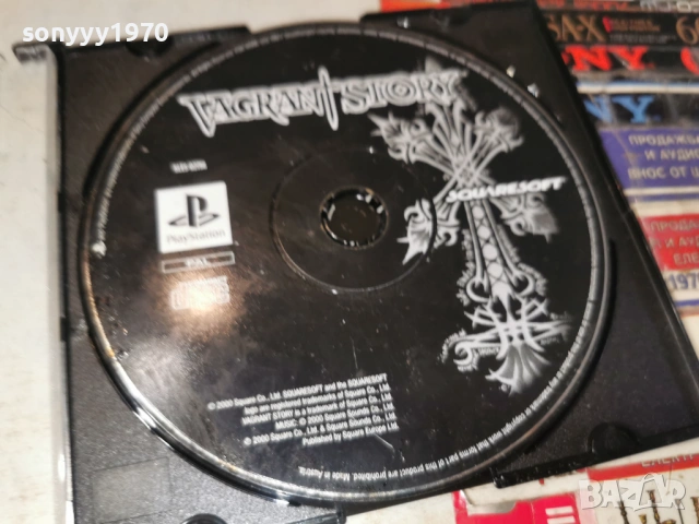 VAGRANT STORY PS GAME 1304261924H1E3R, снимка 11 - Игри за PlayStation - 54182734