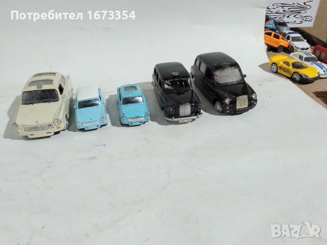 Трабант+ Лондонски таксита