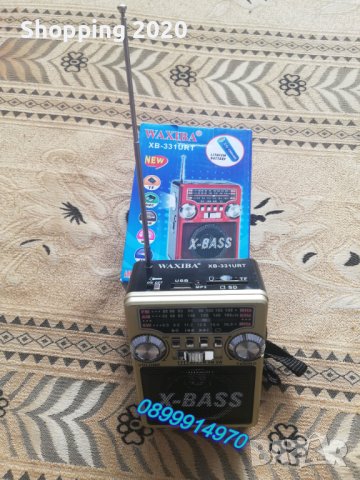 Преносим радиоприемник с LED фенерче и слот за USB/SD карта FM радио, снимка 7 - Радиокасетофони, транзистори - 38239511