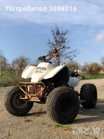 Atv Barossa 150cc, снимка 3 - Мотоциклети и мототехника - 52587704
