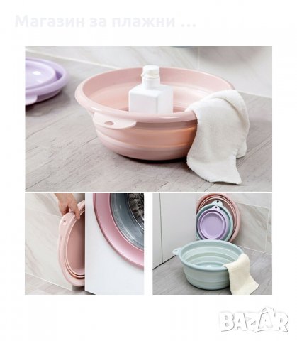 СГЪВАЕМ ЛЕГЕН ЗА ПРАНЕ - код 2707, снимка 5 - Други стоки за дома - 34164026