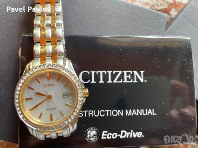 Дамски часовник Citizen Eco Drive