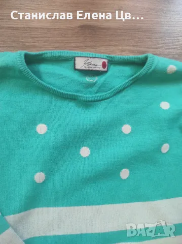 Дамски дънки Gudi, снимка 3 - Дънки - 48581266